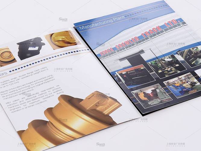 【蜗杆宣传册 上海工业产品样本设计 油泵污产品样本 世亚广告 印刷厂
